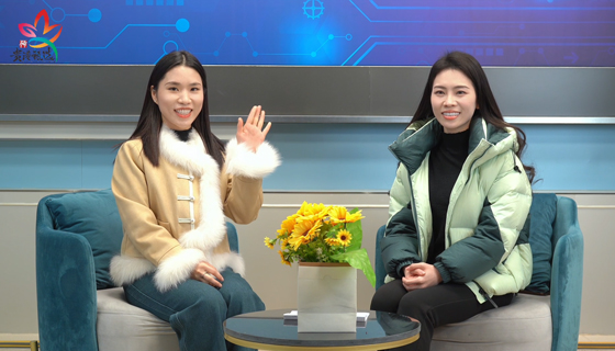 借電商解鎖新產業——訪談貴港市荷花城羽絨